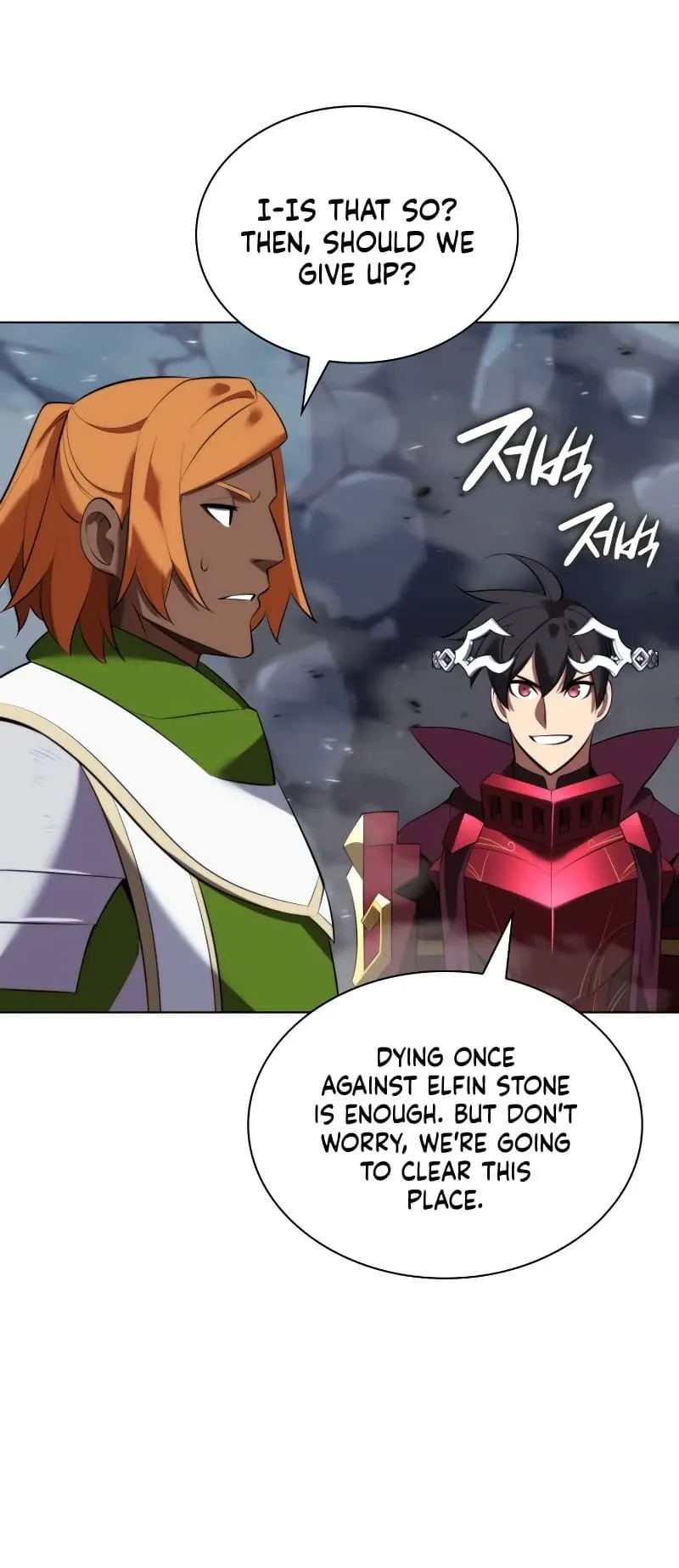 Overgeared Chapter 193 Page 87