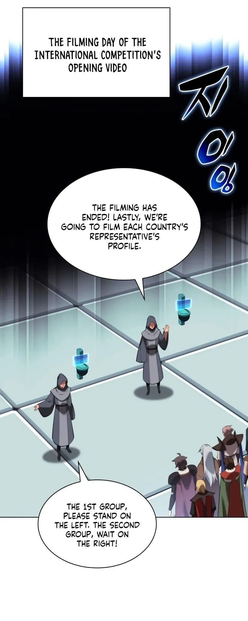 Overgeared Chapter 195 Page 3
