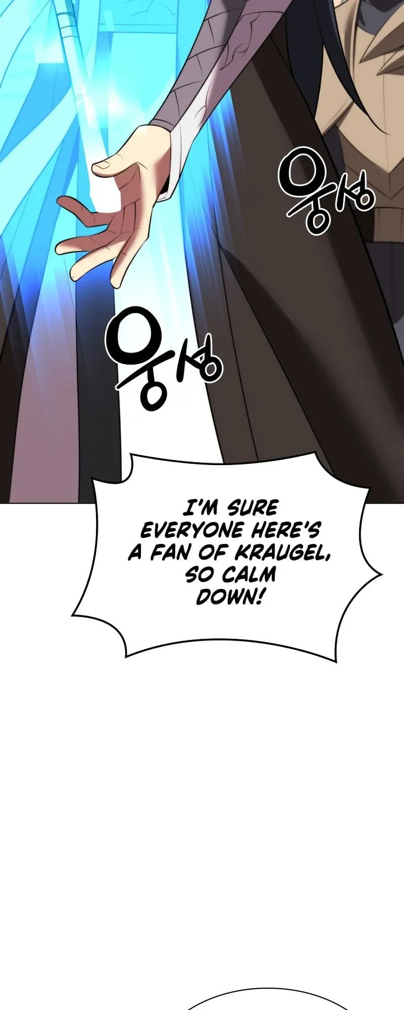 Overgeared Chapter 195 Page 5