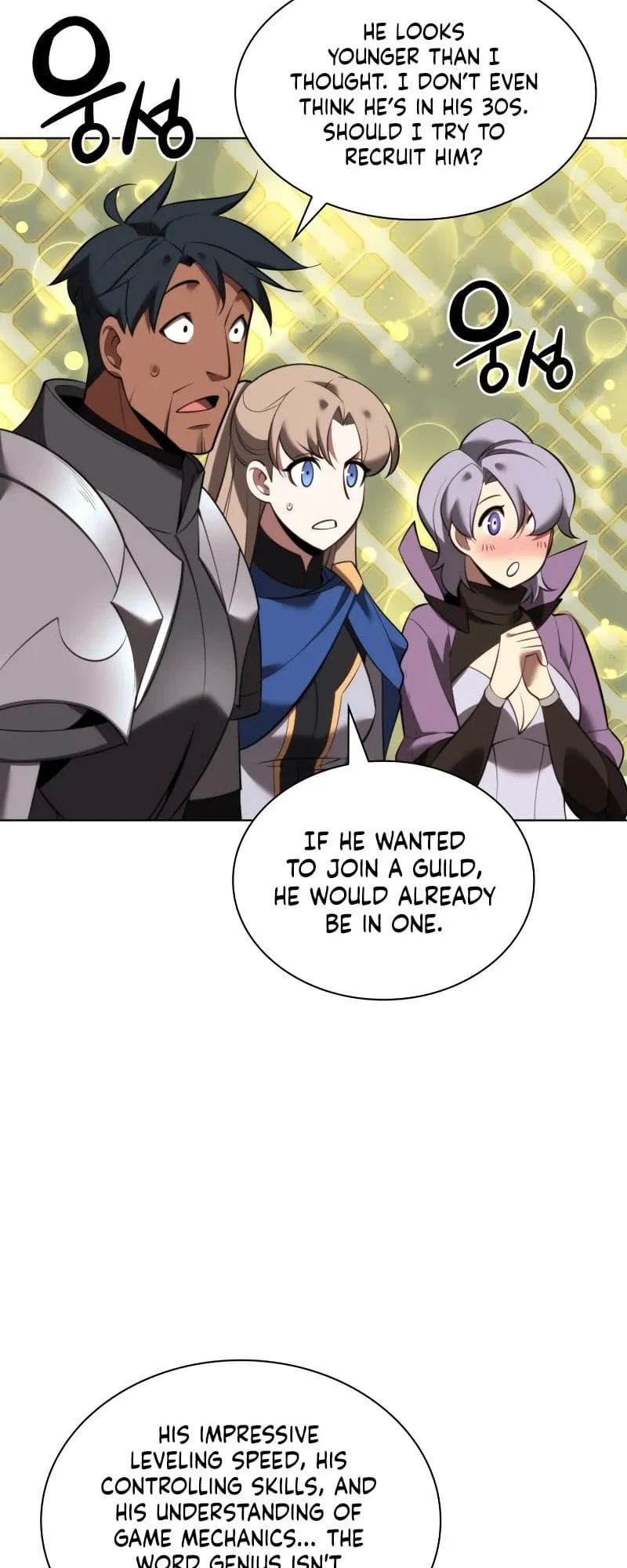 Overgeared Chapter 195 Page 6