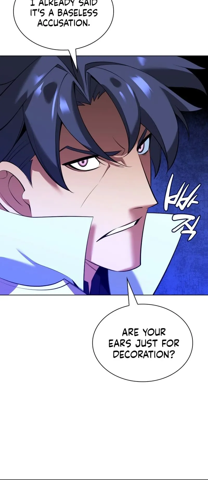 Overgeared Chapter 196 Page 61