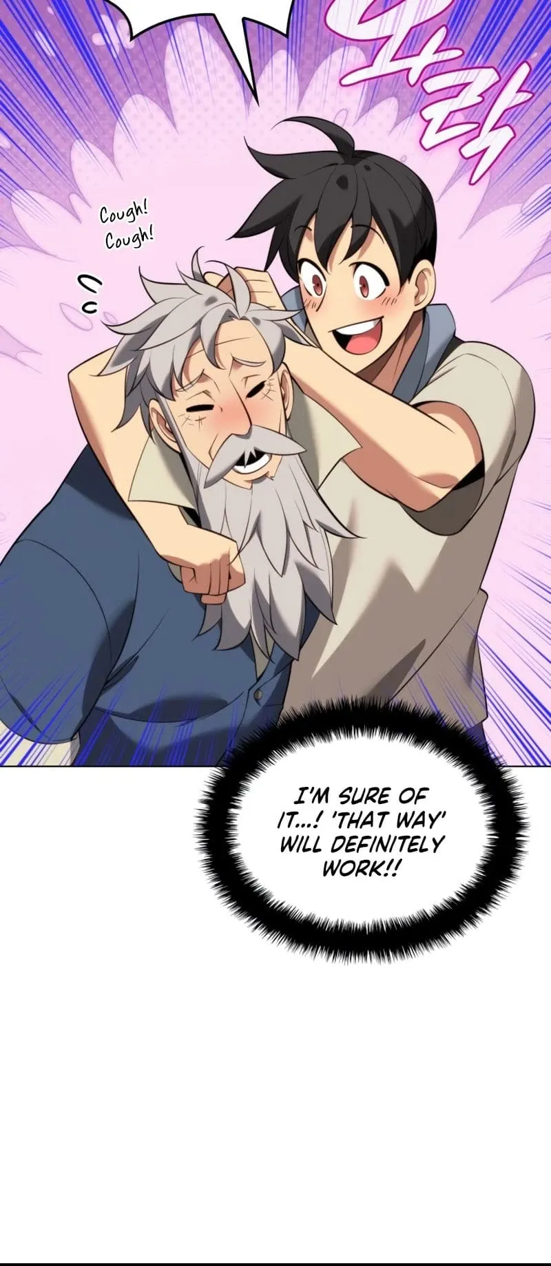 Overgeared Chapter 196 Page 97