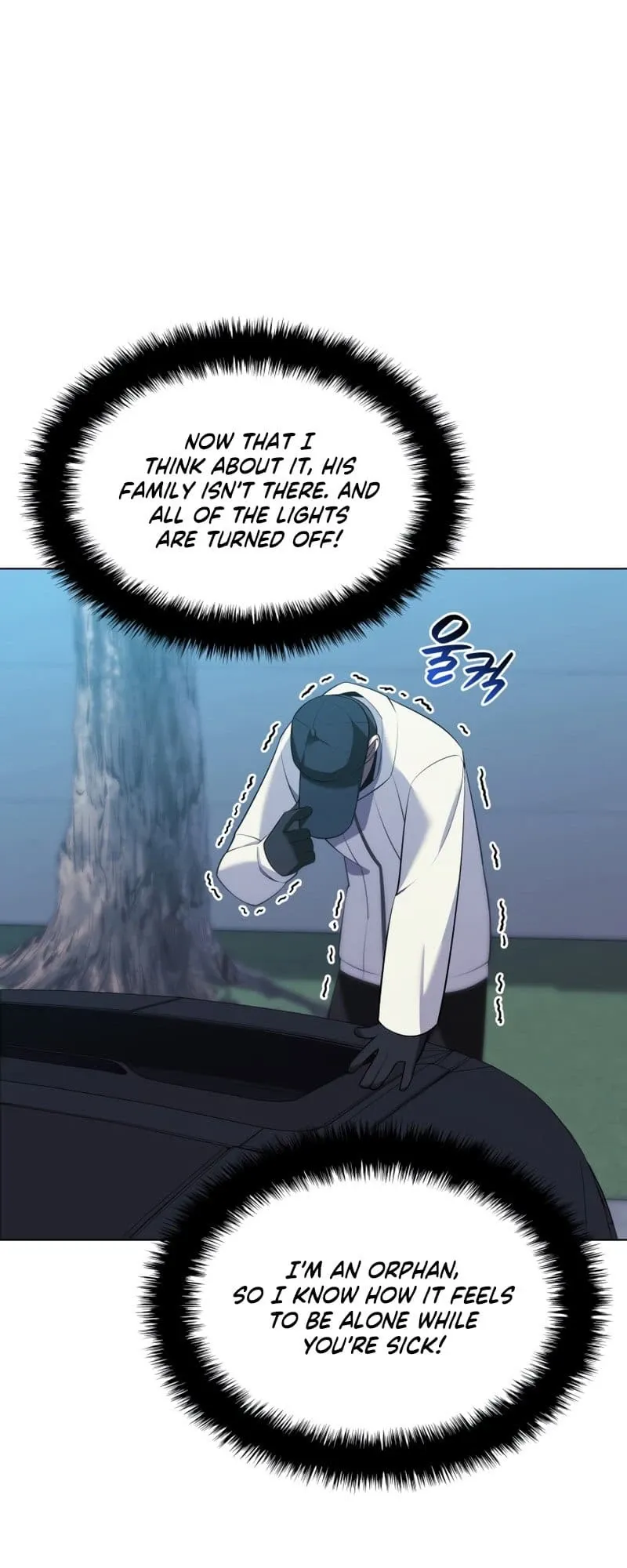 Overgeared Chapter 198 Page 40