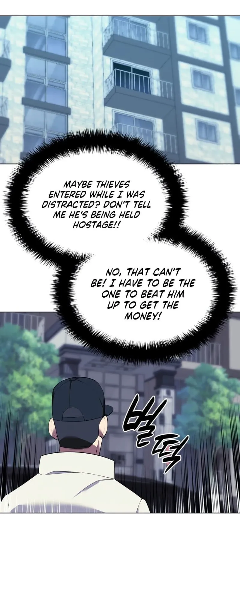 Overgeared Chapter 198 Page 43