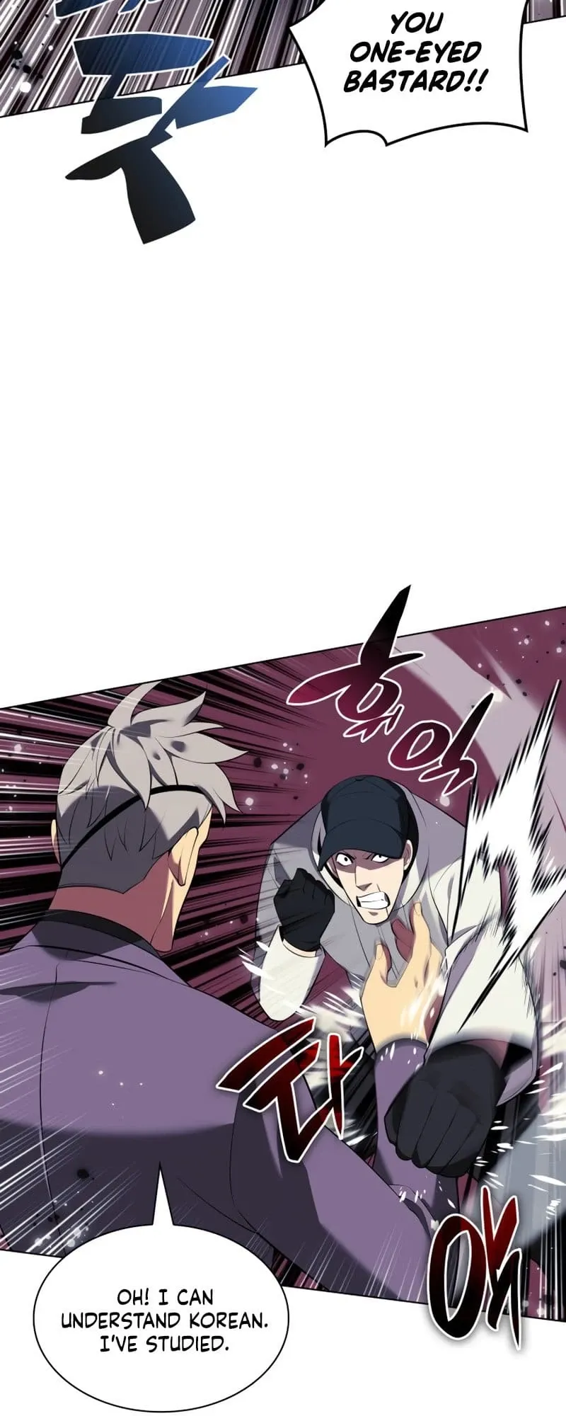 Overgeared Chapter 198 Page 54