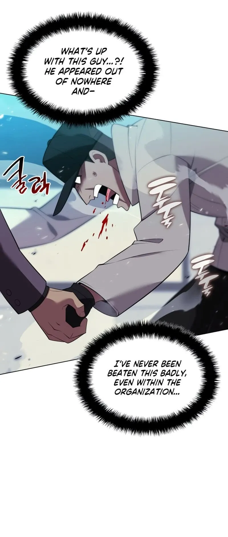Overgeared Chapter 198 Page 60