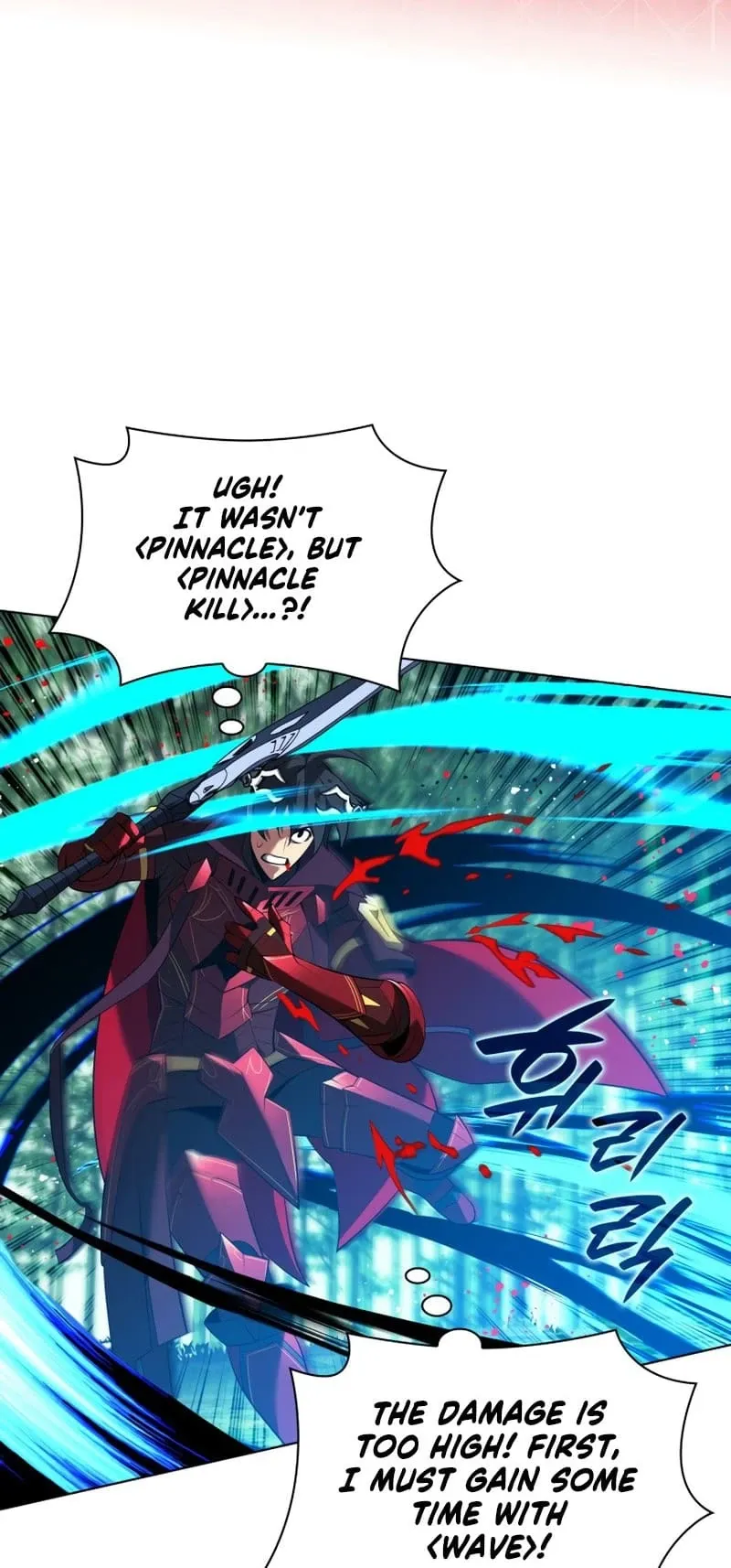 Overgeared Chapter 199 Page 39