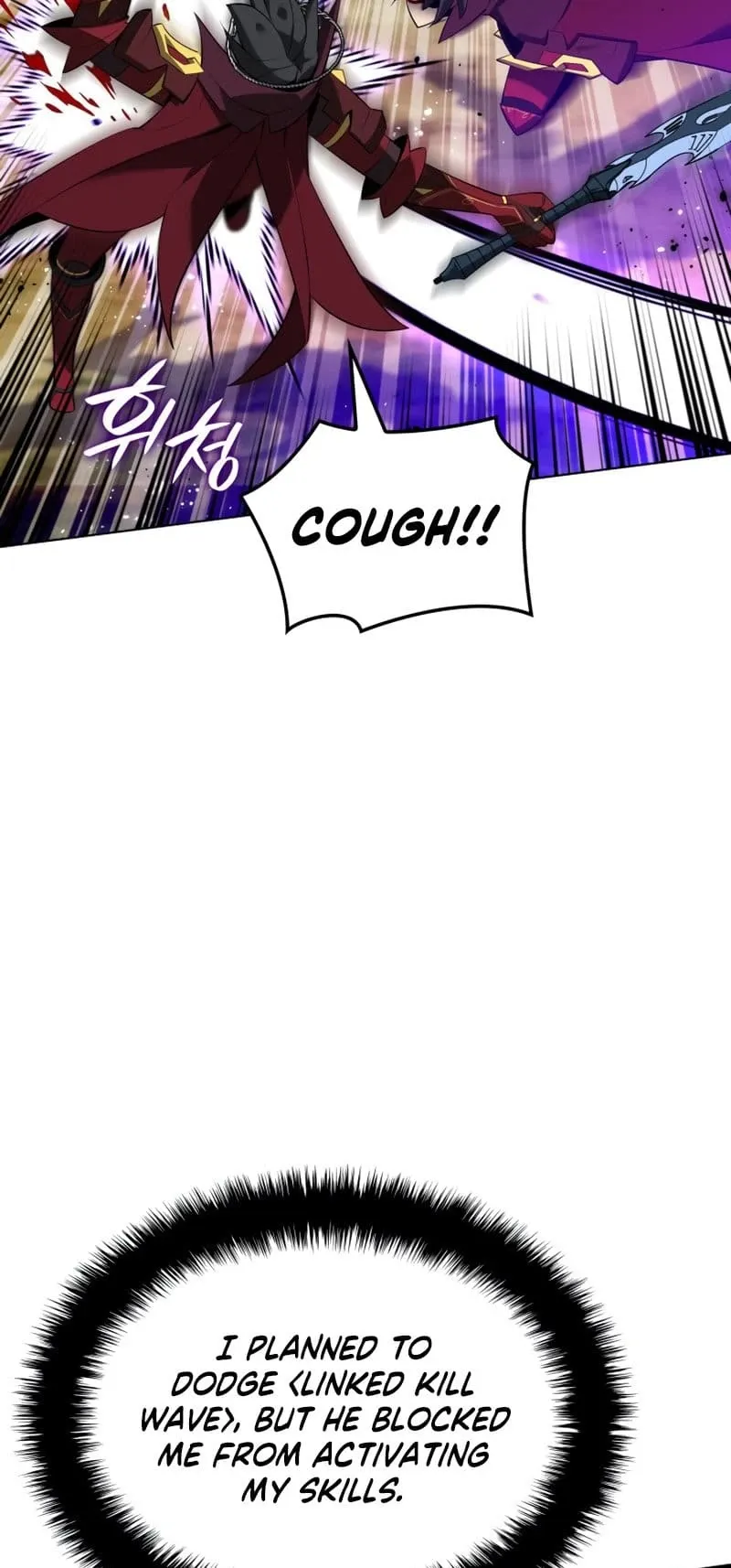 Overgeared Chapter 199 Page 42