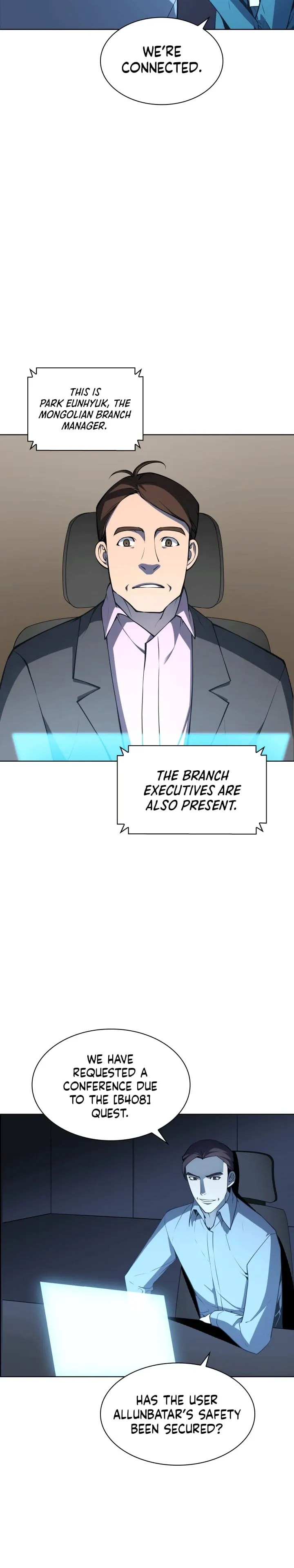 Overgeared Chapter 20 Page 7