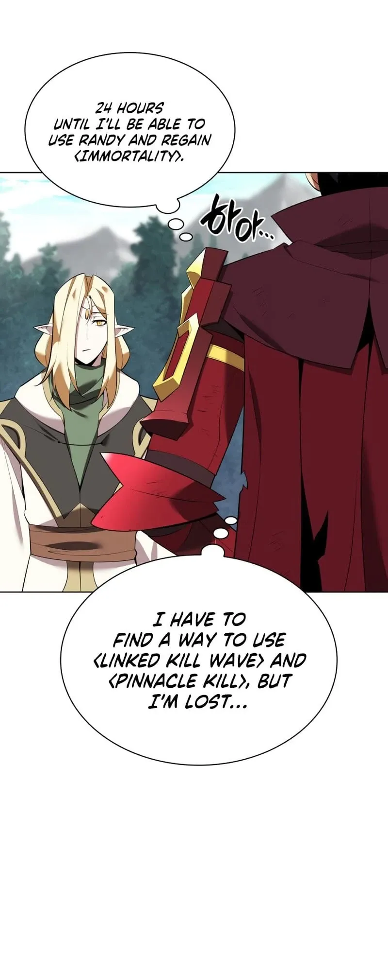 Overgeared Chapter 200 Page 15
