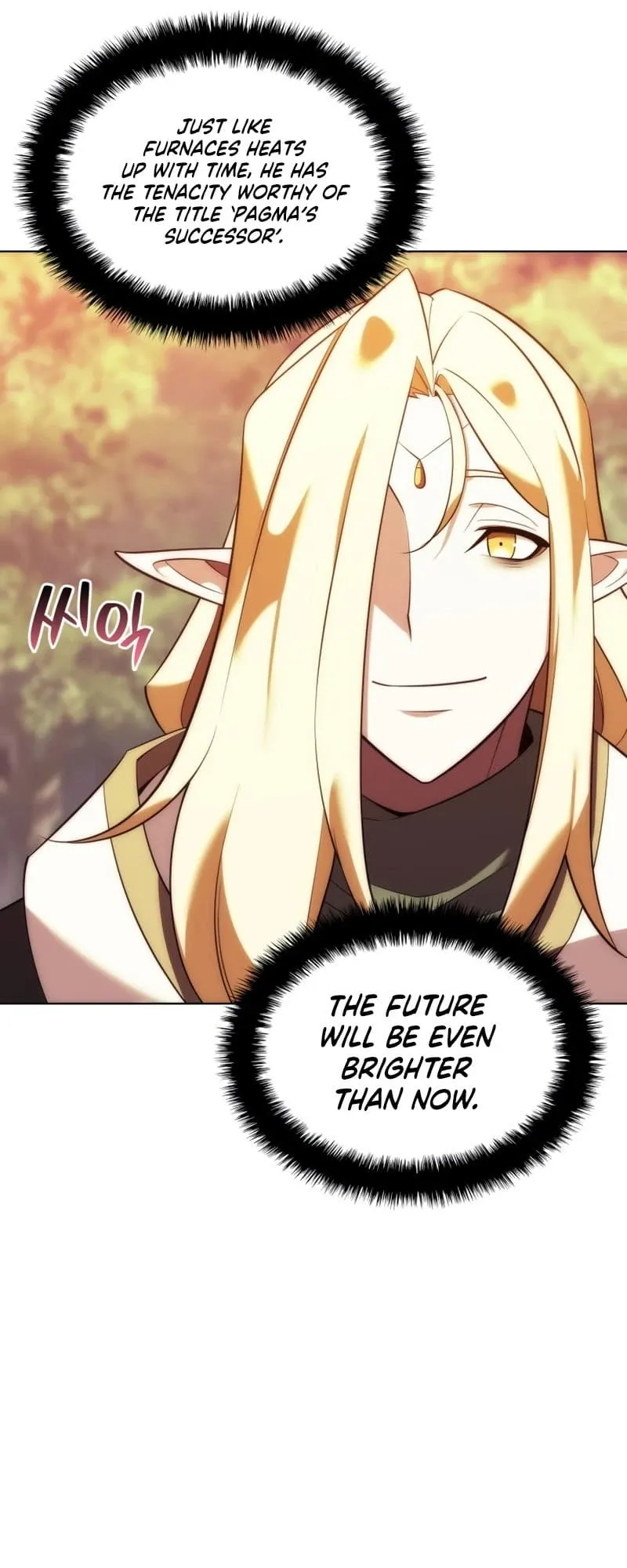 Overgeared Chapter 200 Page 39