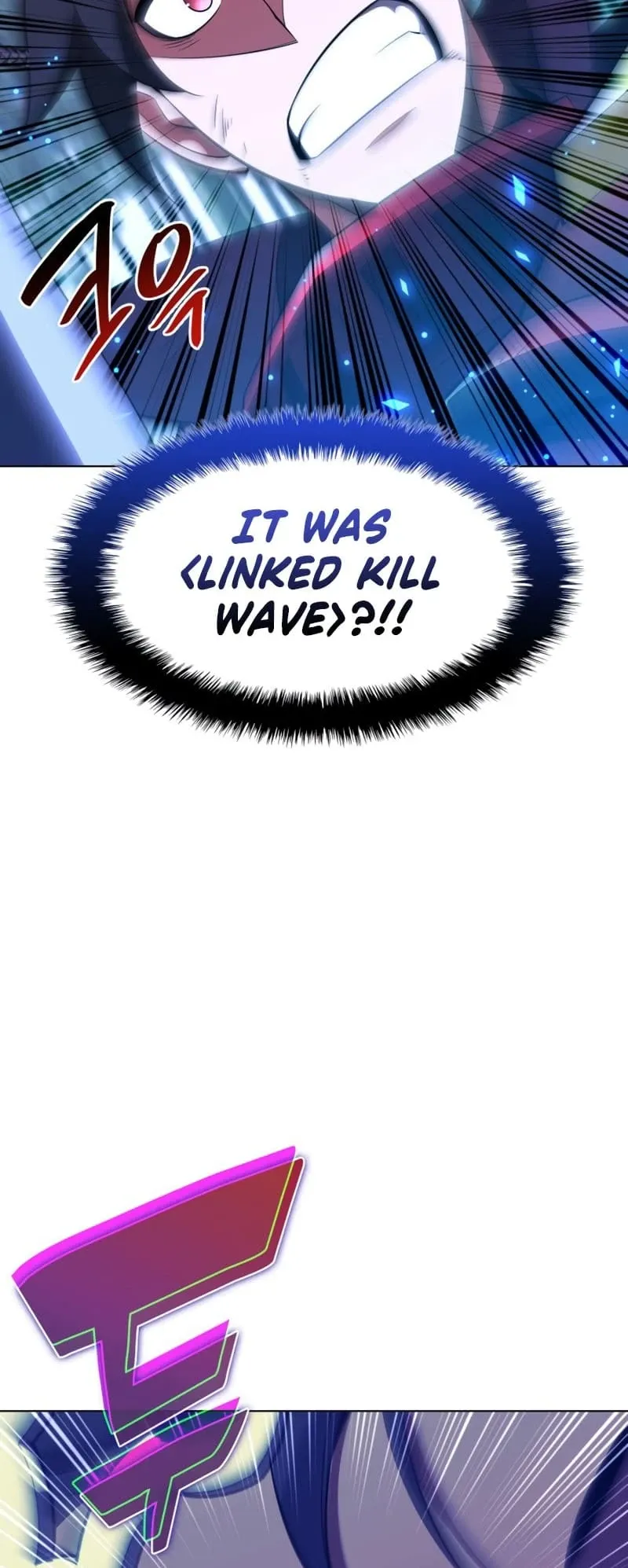 Overgeared Chapter 200 Page 72
