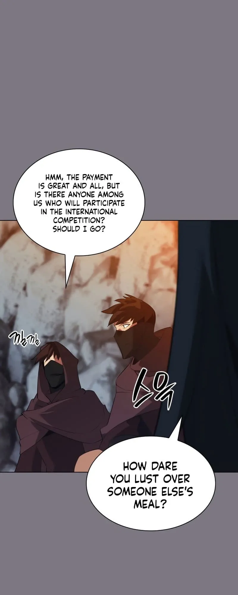 Overgeared Chapter 201 Page 7