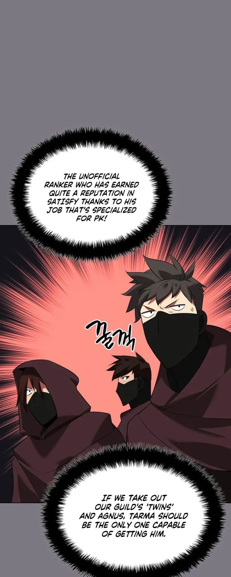Overgeared Chapter 201 Page 9