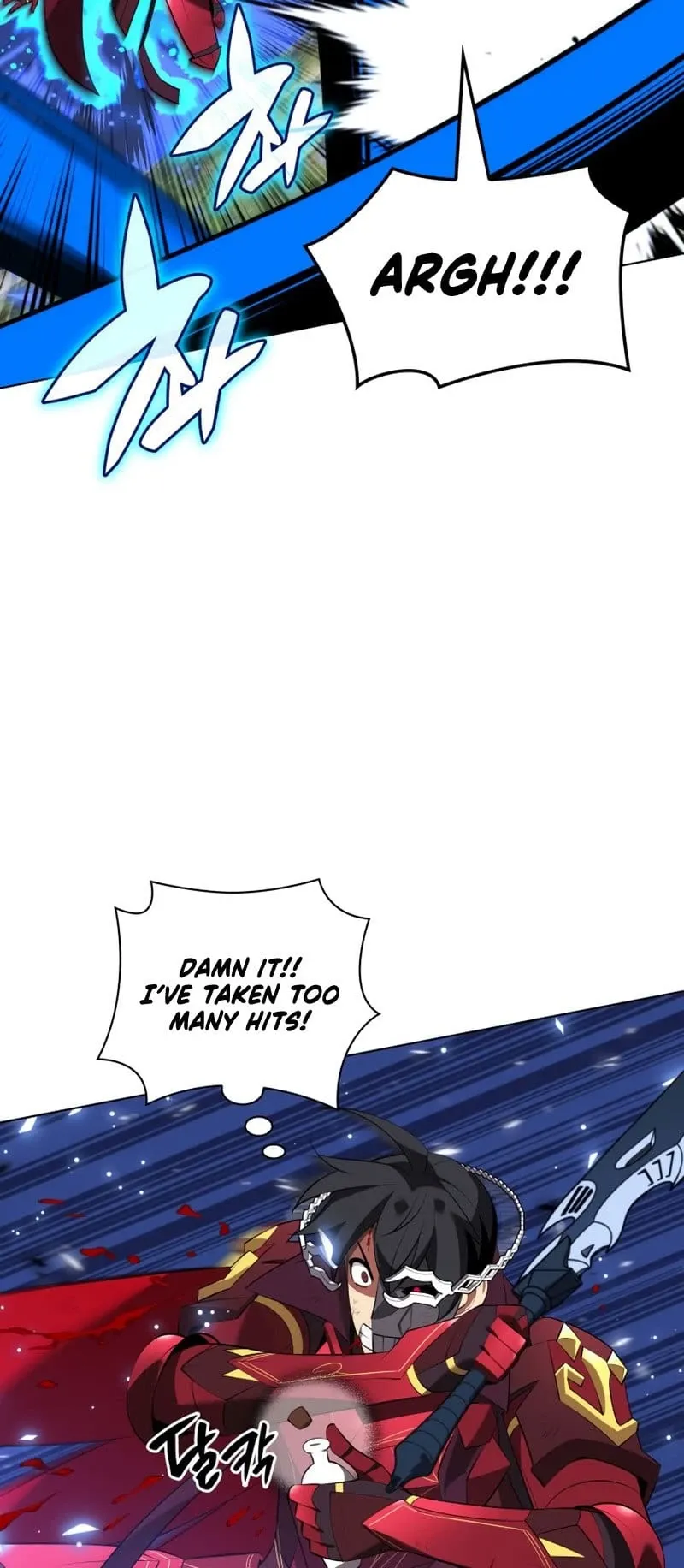 Overgeared Chapter 201 Page 35