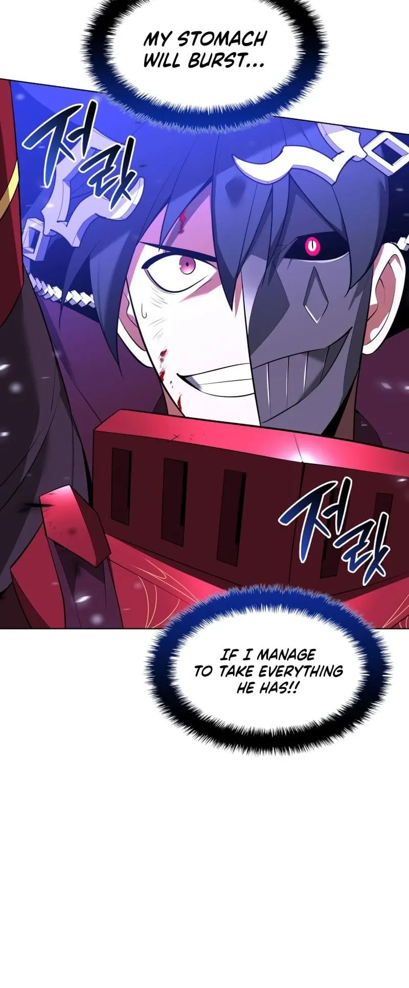 Overgeared Chapter 201 Page 39
