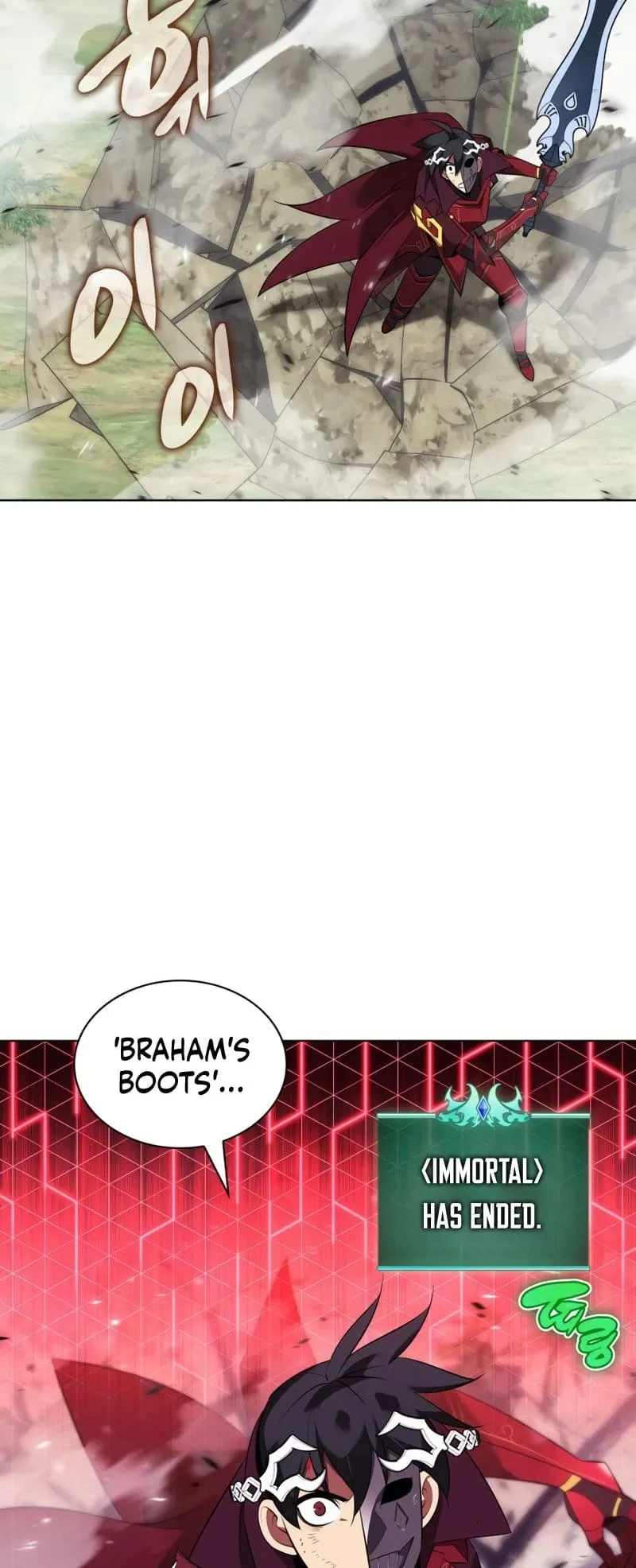 Overgeared Chapter 201 Page 75