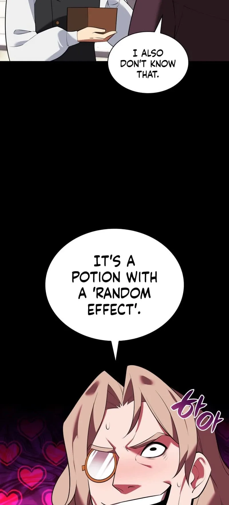 Overgeared Chapter 201 Page 89