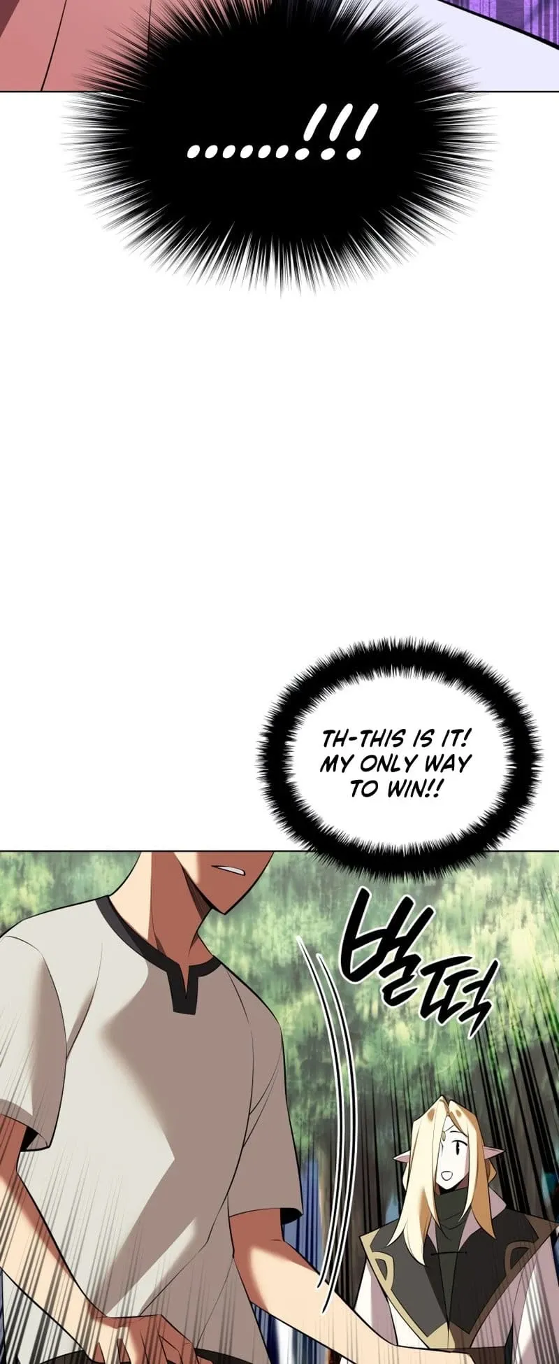 Overgeared Chapter 201 Page 93