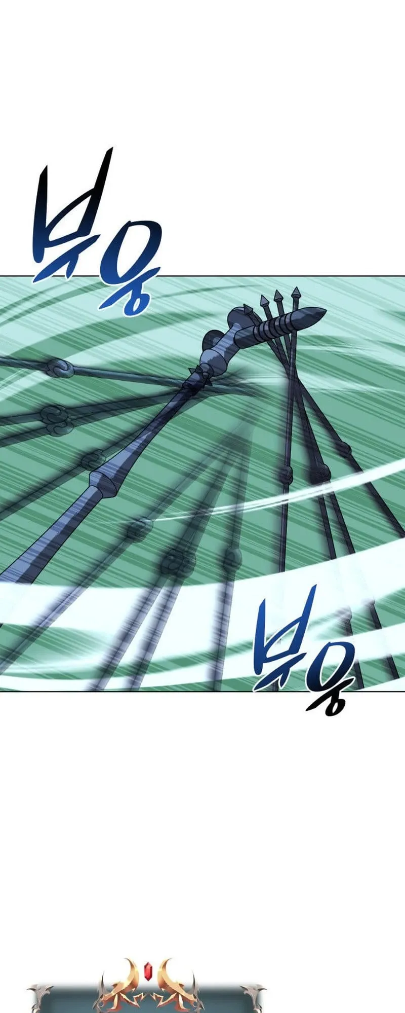 Overgeared Chapter 202 Page 2