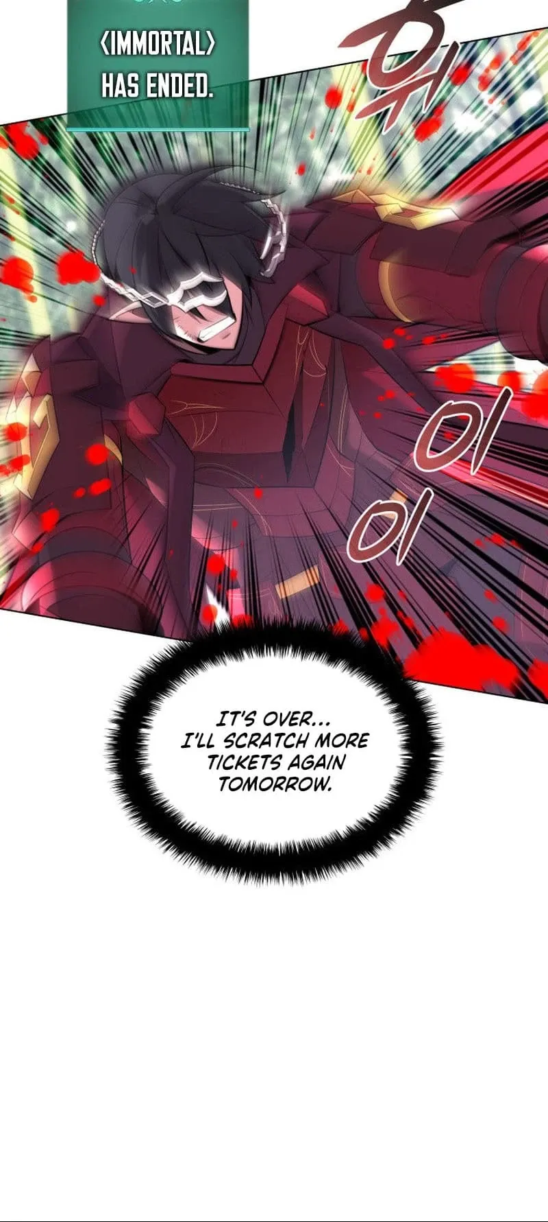 Overgeared Chapter 202 Page 31