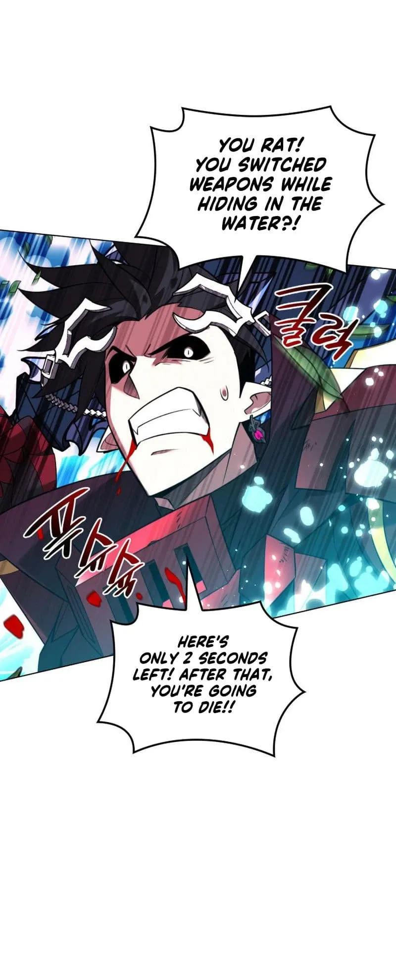 Overgeared Chapter 202 Page 56