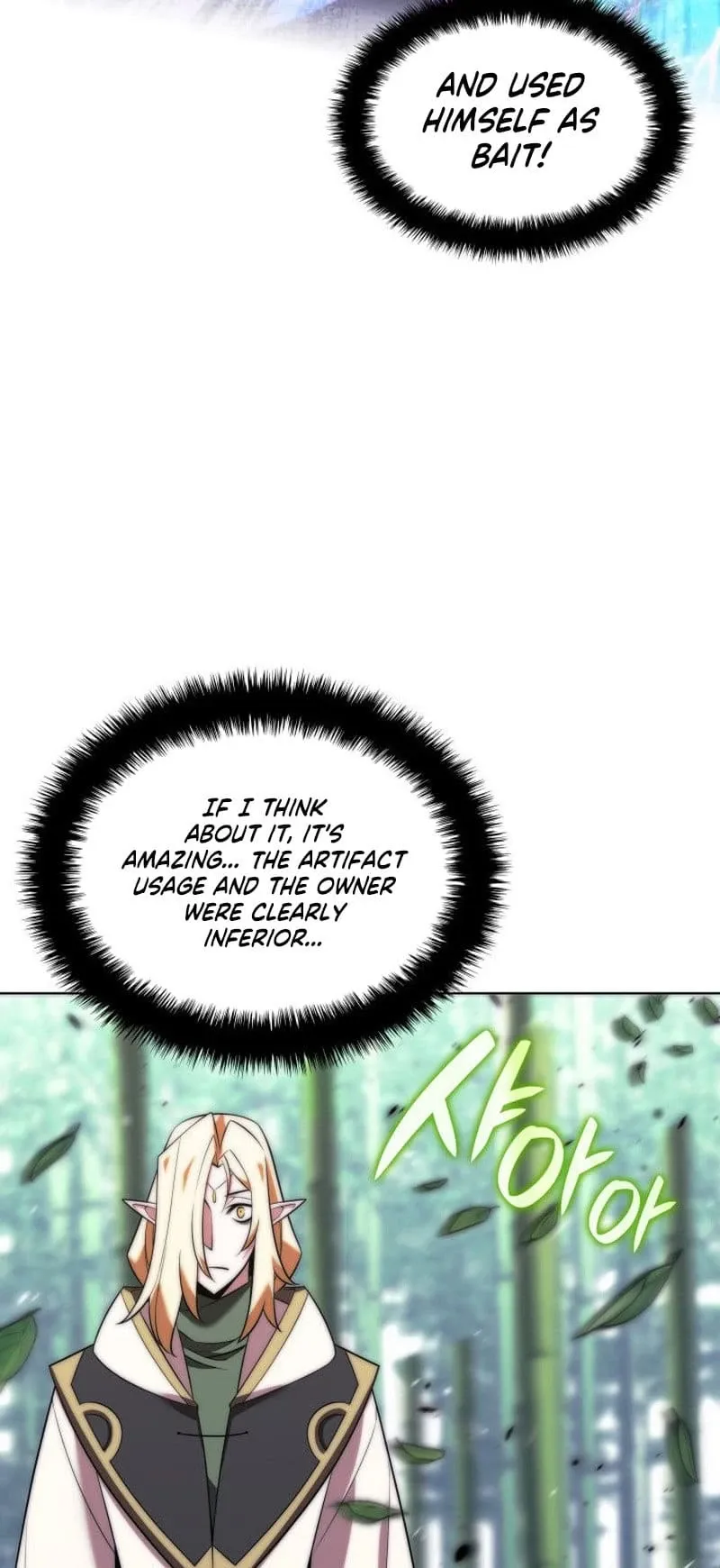 Overgeared Chapter 202 Page 76