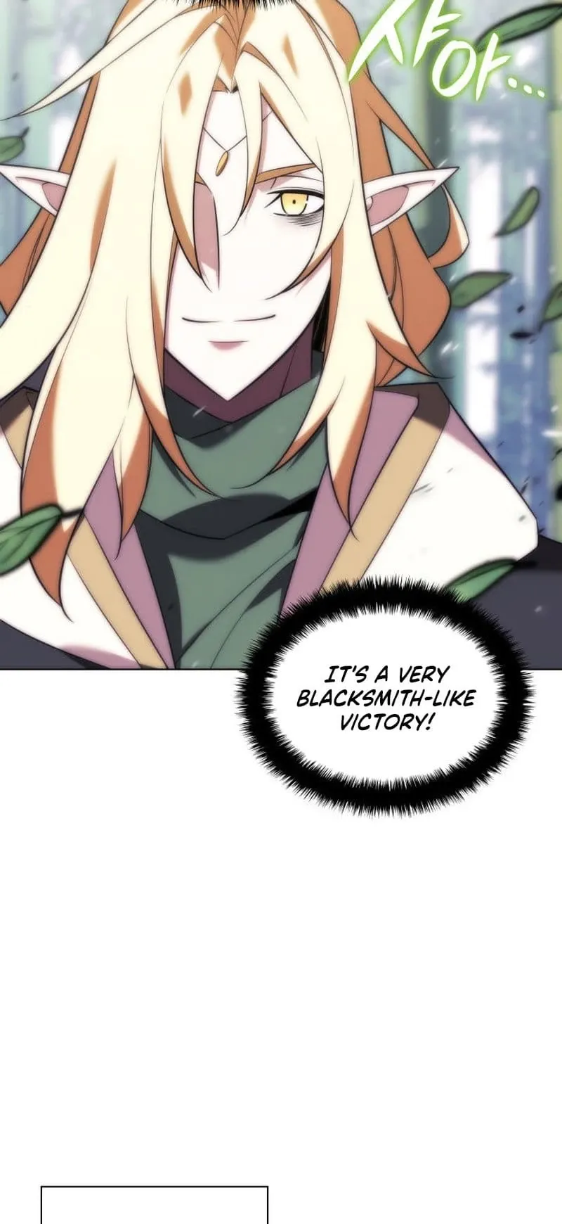 Overgeared Chapter 202 Page 78