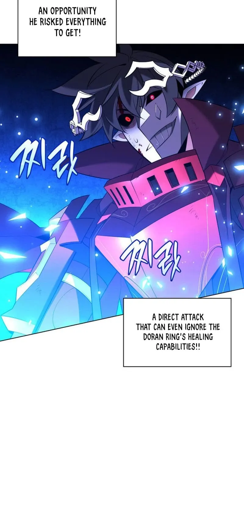 Overgeared Chapter 202 Page 79