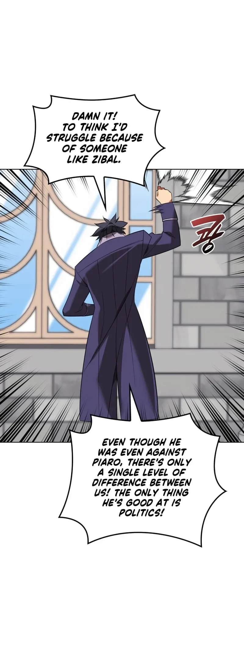 Overgeared Chapter 203 Page 14