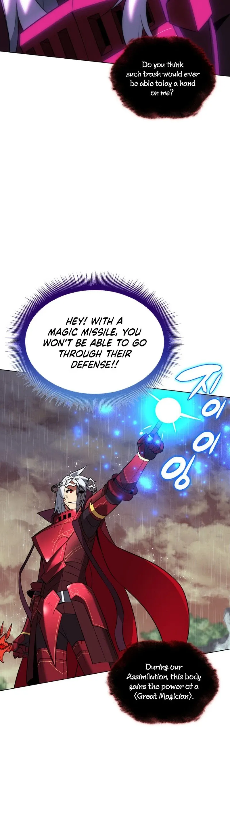Overgeared Chapter 204 Page 42
