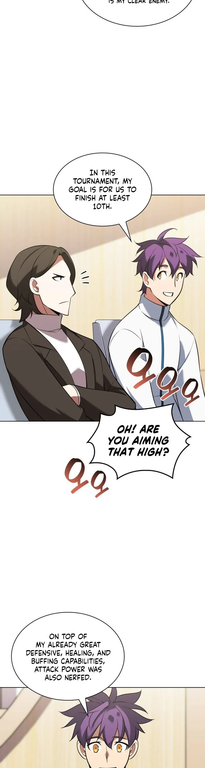Overgeared Chapter 205 Page 46