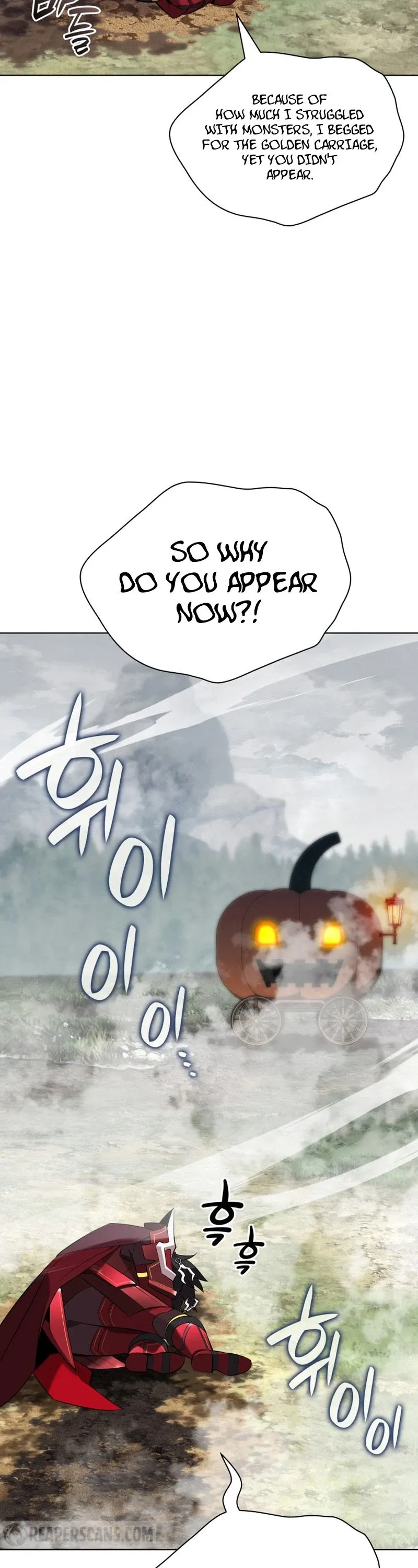 Overgeared Chapter 206 Page 6