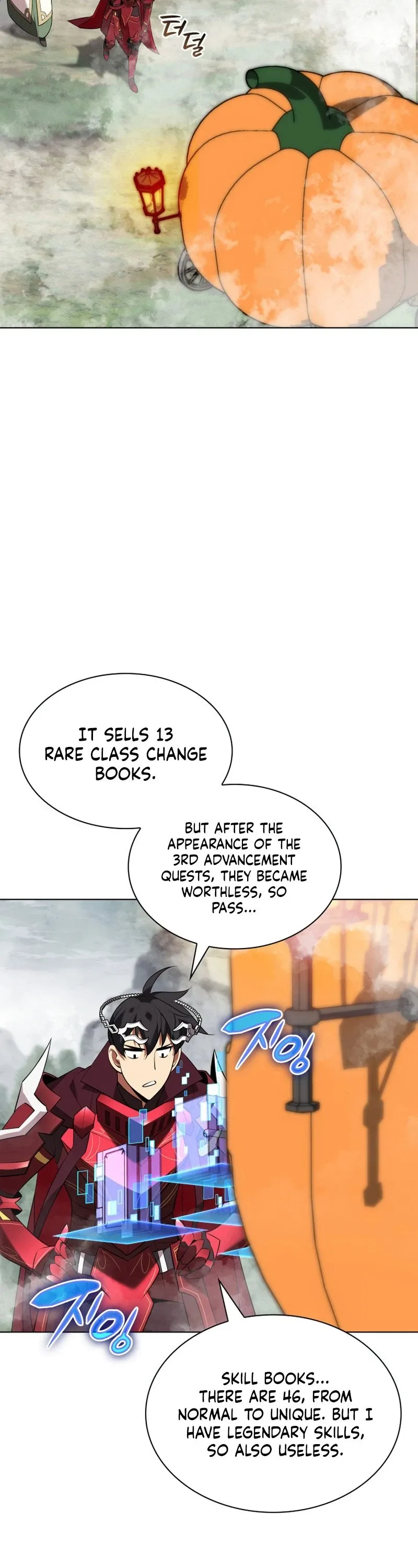 Overgeared Chapter 206 Page 8