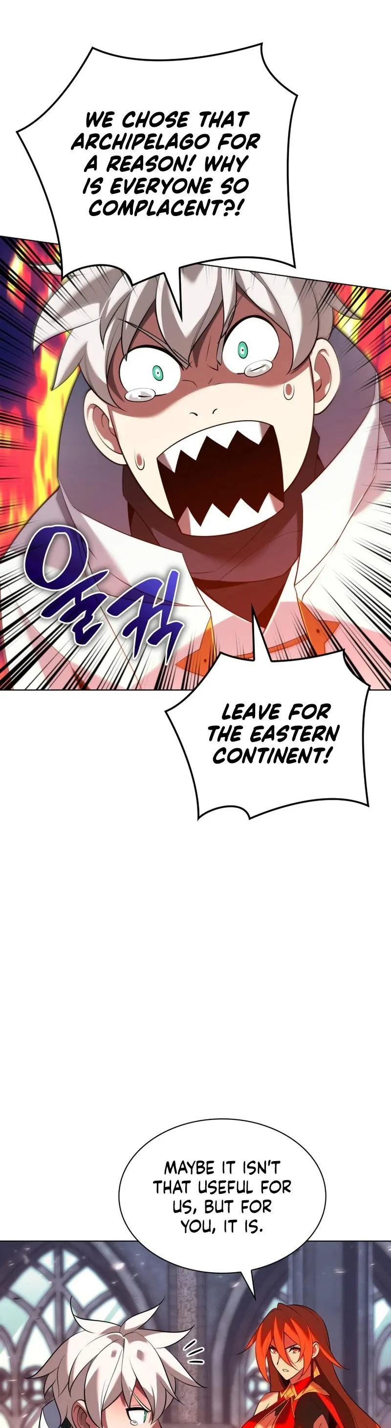 Overgeared Chapter 206 Page 23