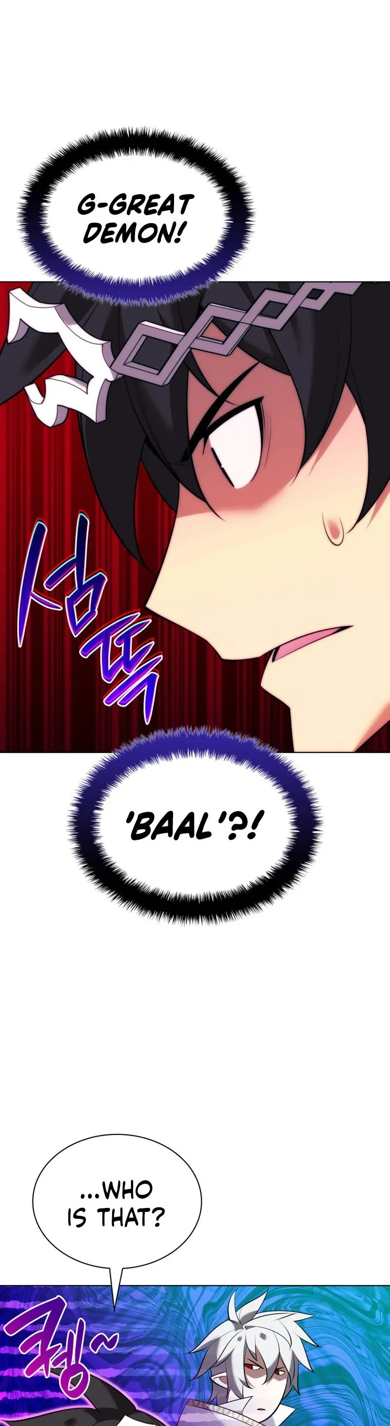 Overgeared Chapter 206 Page 42