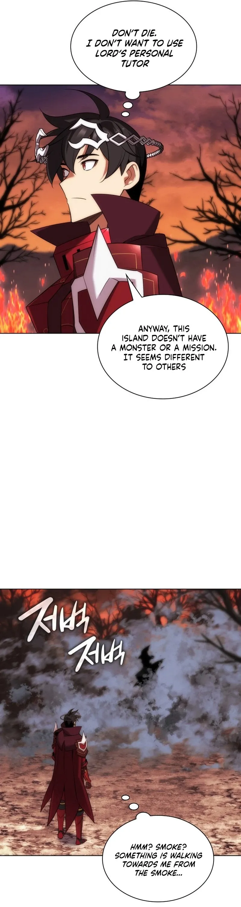 Overgeared Chapter 206 Page 57