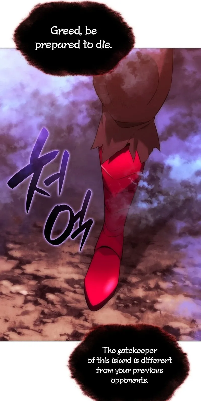 Overgeared Chapter 206 Page 69