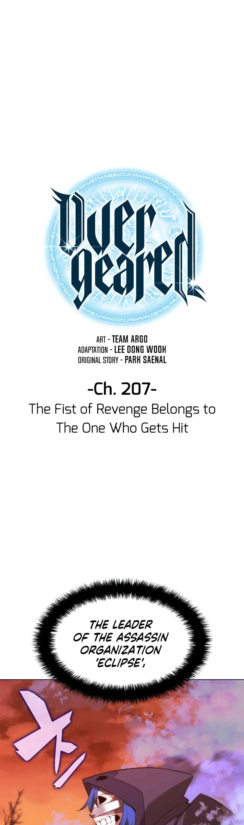 Overgeared Chapter 207 Page 5