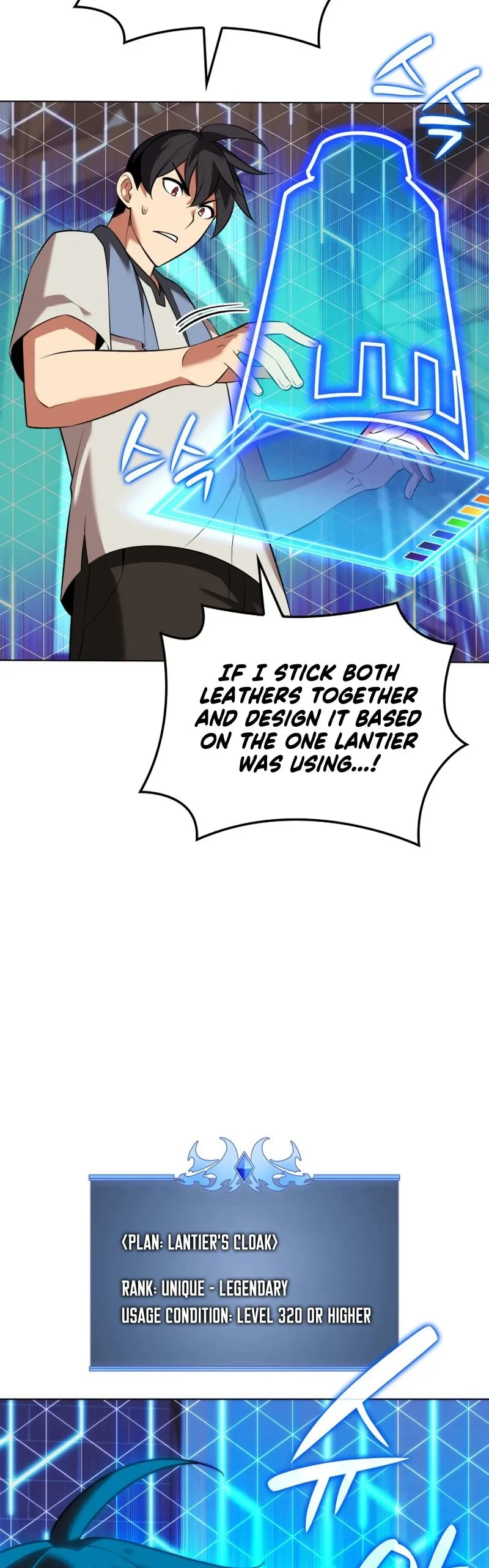 Overgeared Chapter 208 Page 27