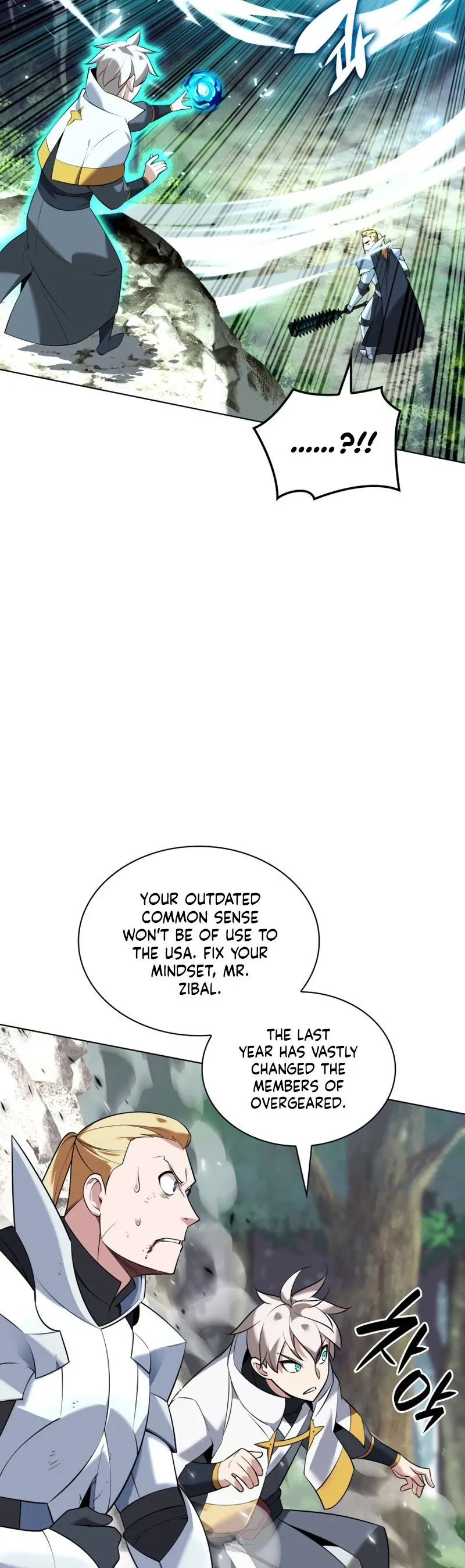 Overgeared Chapter 209 Page 58