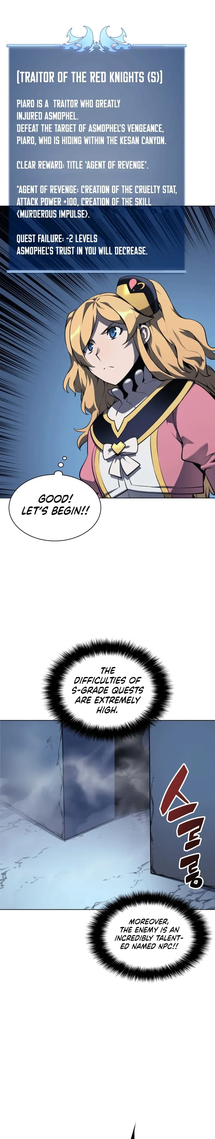 Overgeared Chapter 21 Page 21