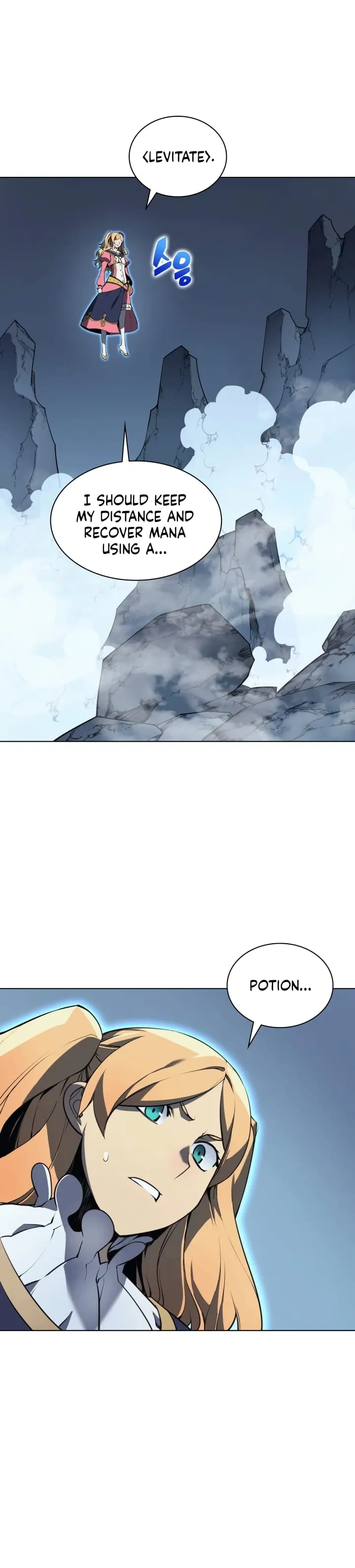 Overgeared Chapter 21 Page 33
