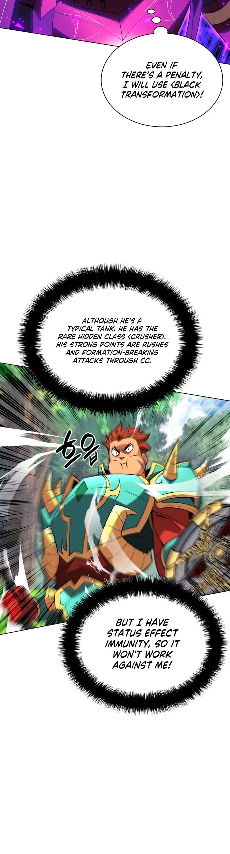 Overgeared Chapter 210 Page 24