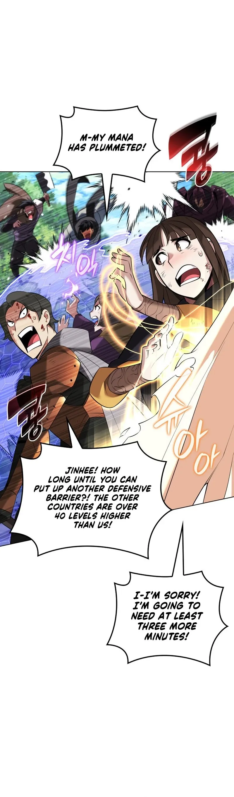 Overgeared Chapter 210 Page 52