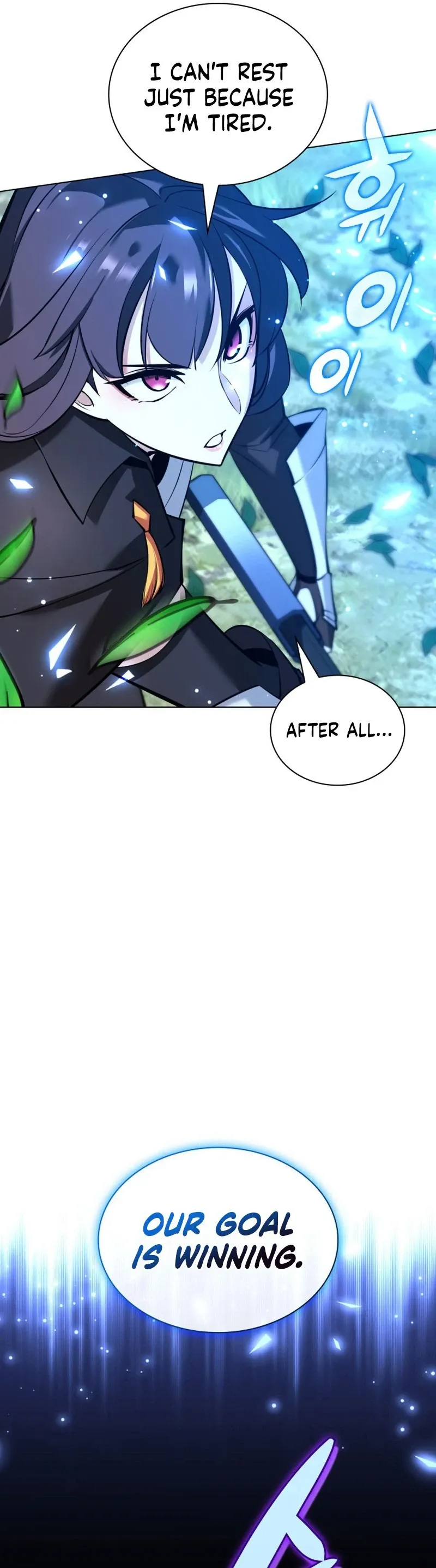 Overgeared Chapter 210 Page 61