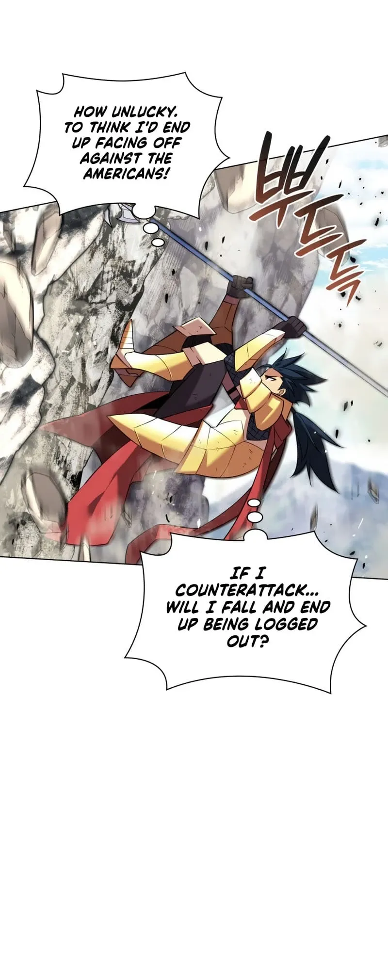 Overgeared Chapter 211 Page 7