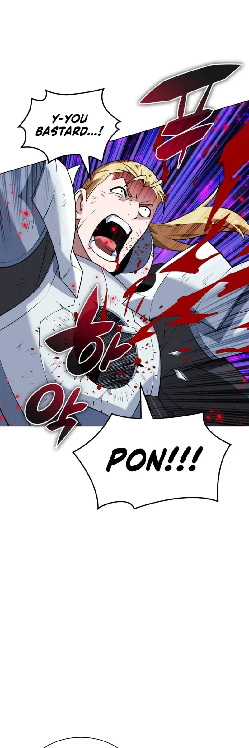 Overgeared Chapter 211 Page 11