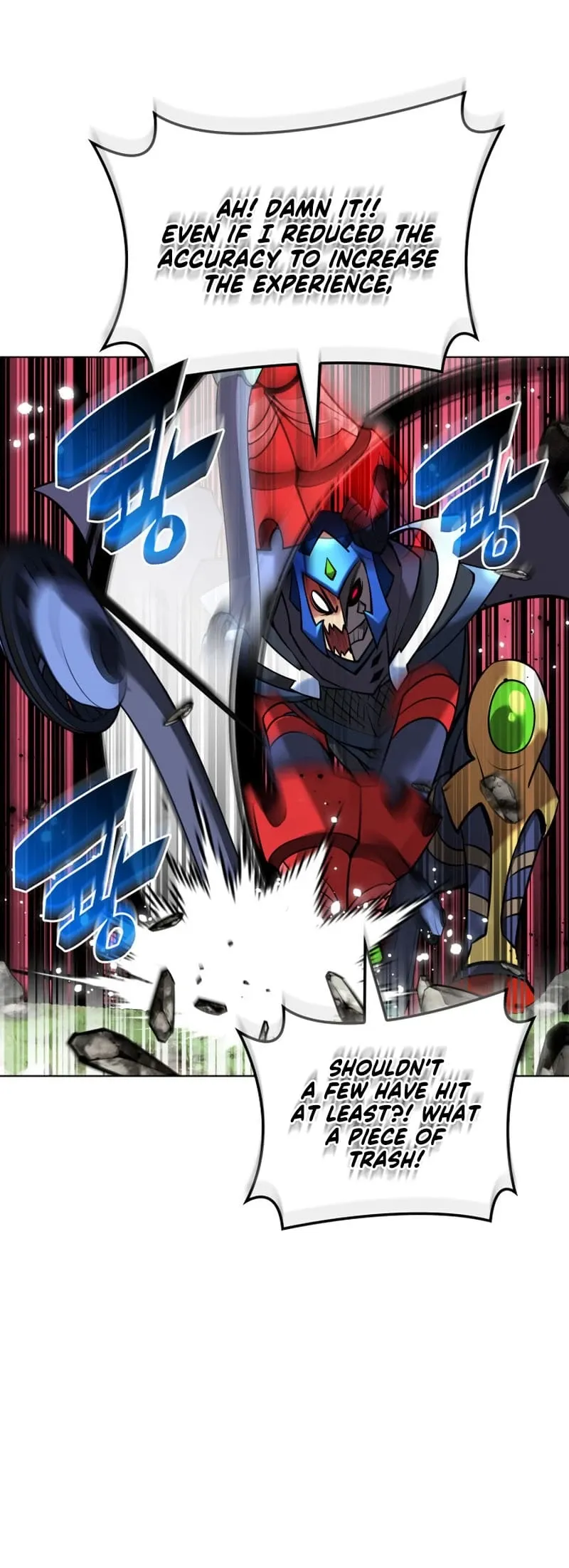 Overgeared Chapter 211 Page 67
