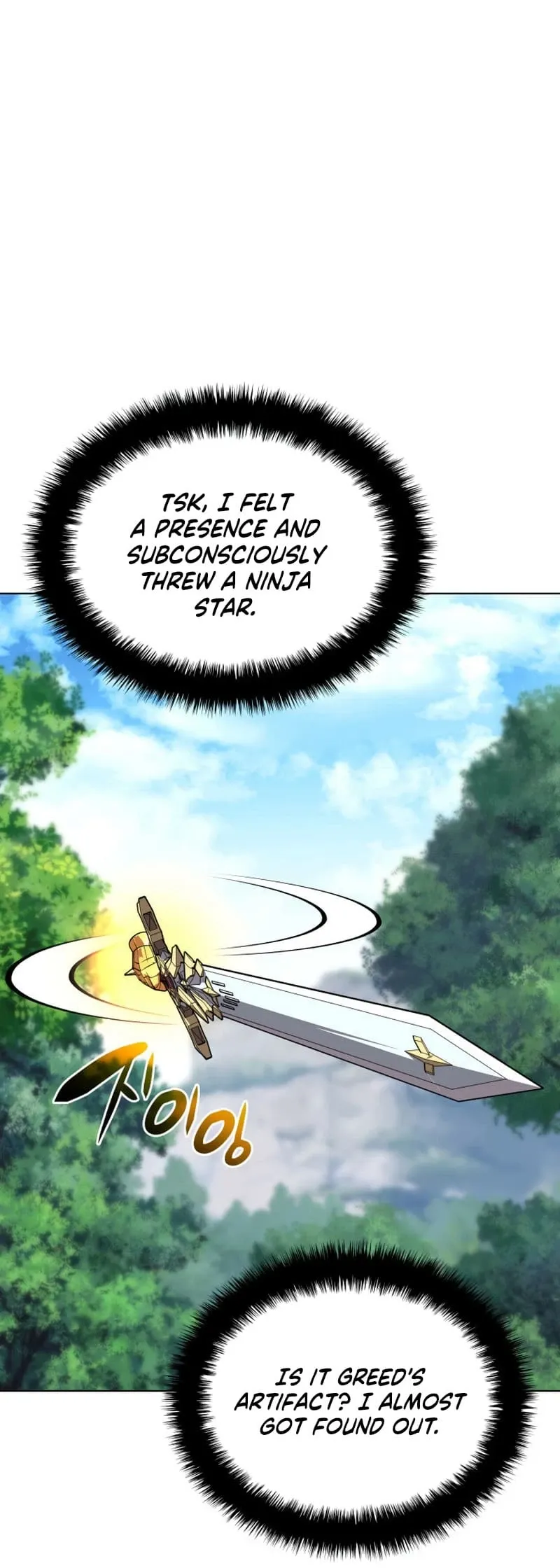 Overgeared Chapter 211 Page 72